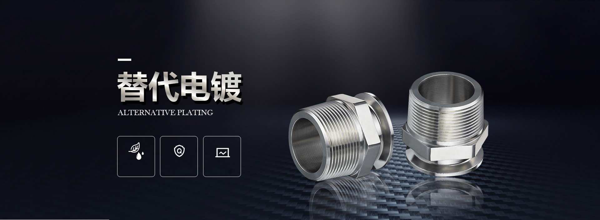 鱼台县三高机械有限公司<br>